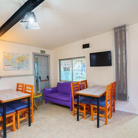 Amanecer De La Bahia Hostel Ушуая Екстериор снимка
